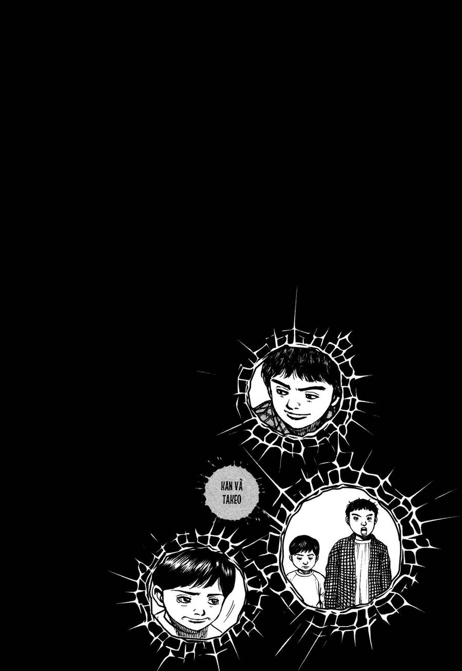 Dokuro (2004) Chap 4 - Next Chap 5