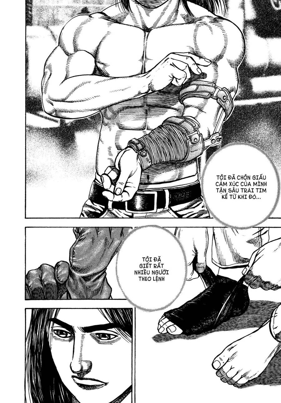 Dokuro (2004) Chap 4 - Next Chap 5