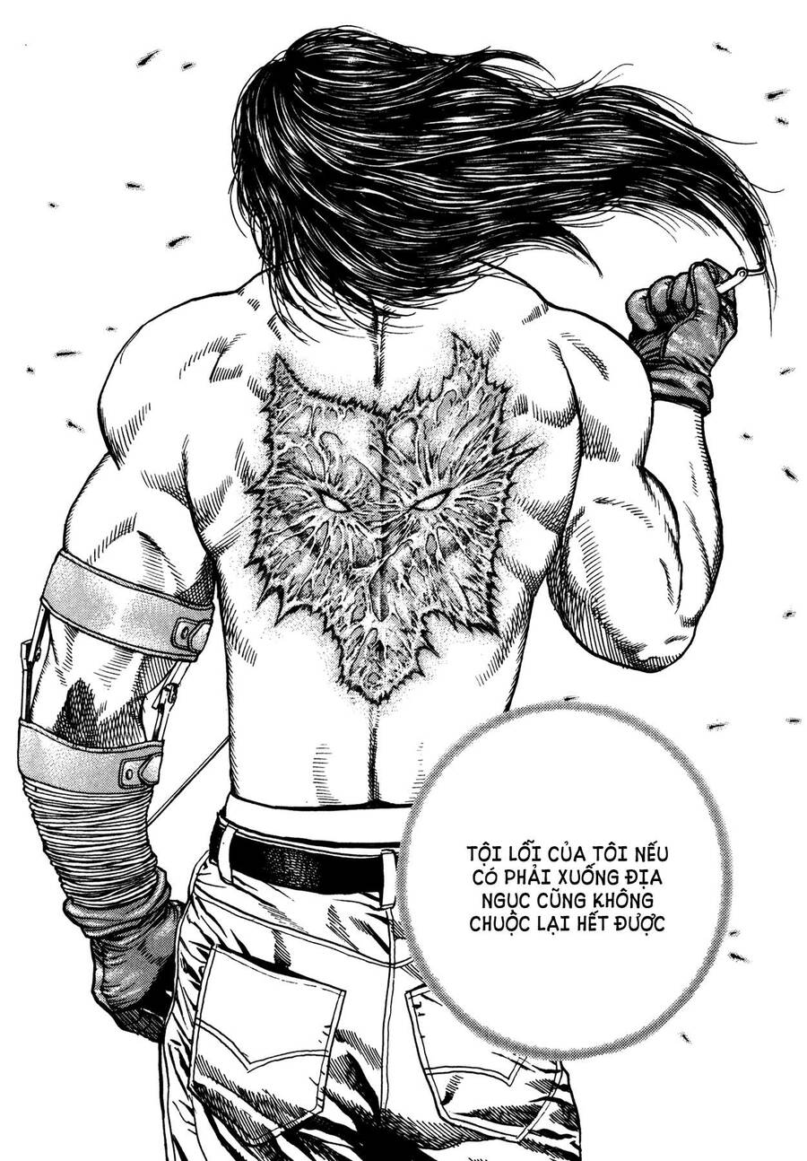 Dokuro (2004) Chap 4 - Next Chap 5