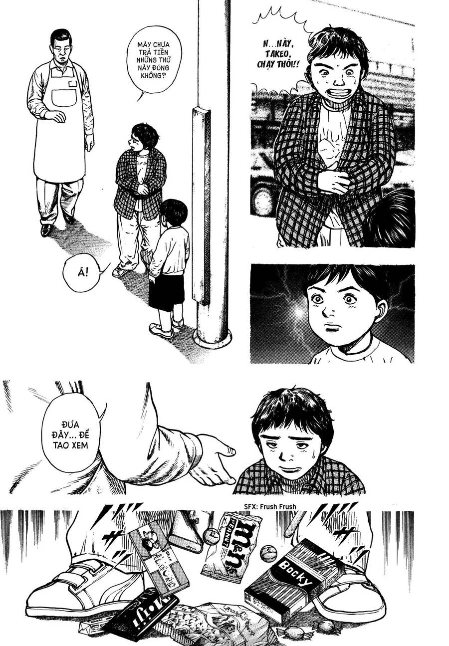 Dokuro (2004) Chap 4 - Next Chap 5