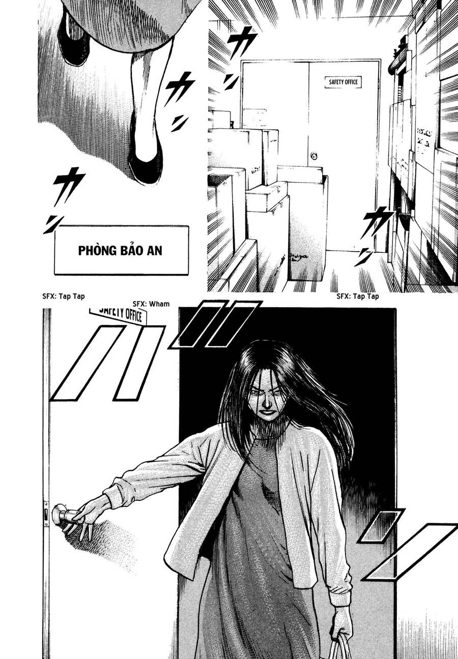 Dokuro (2004) Chap 4 - Next Chap 5