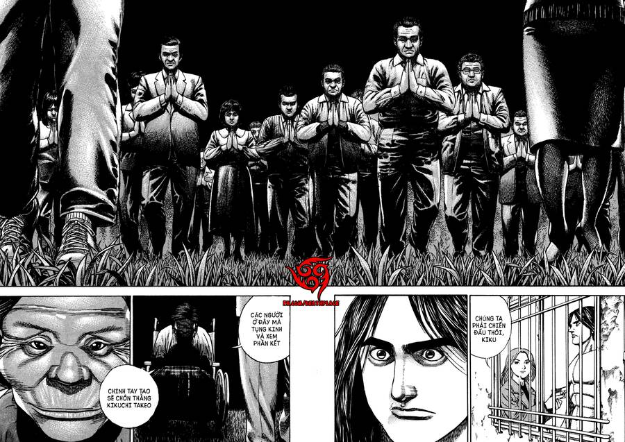 Dokuro (2004) Chap 5 - Next Chap 6