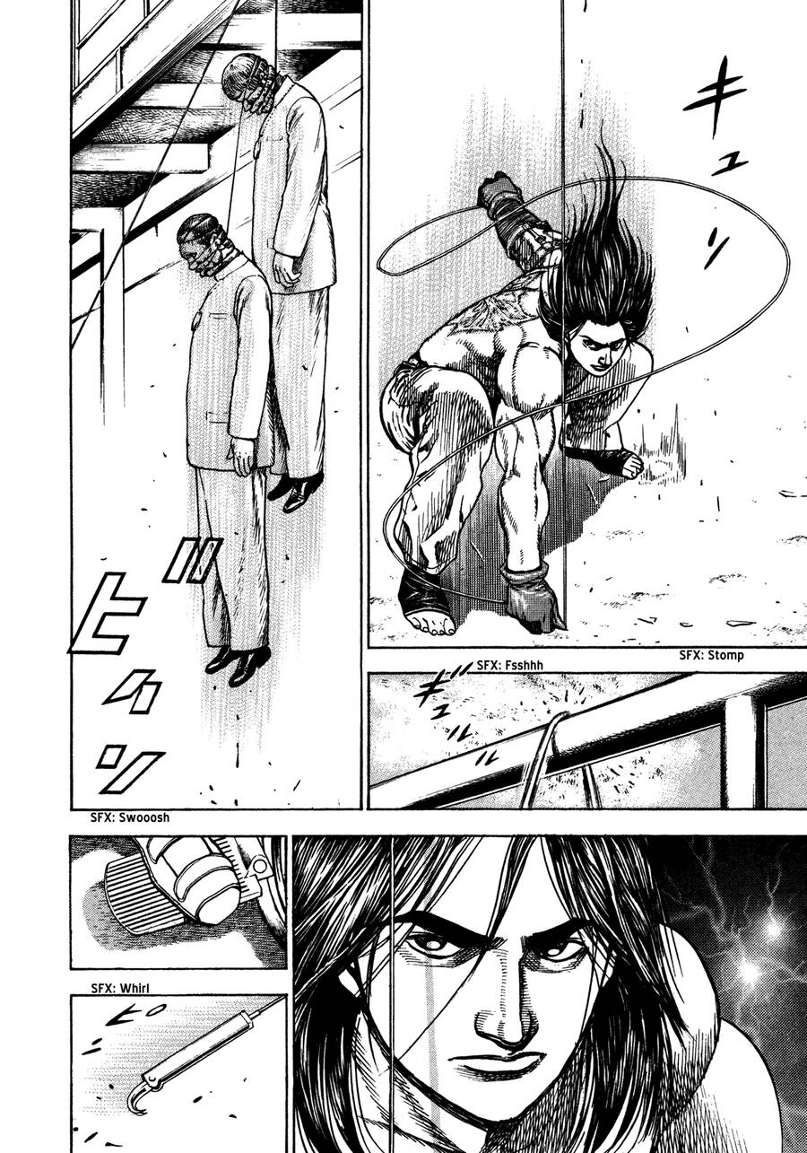 Dokuro (2004) Chap 5 - Next Chap 6
