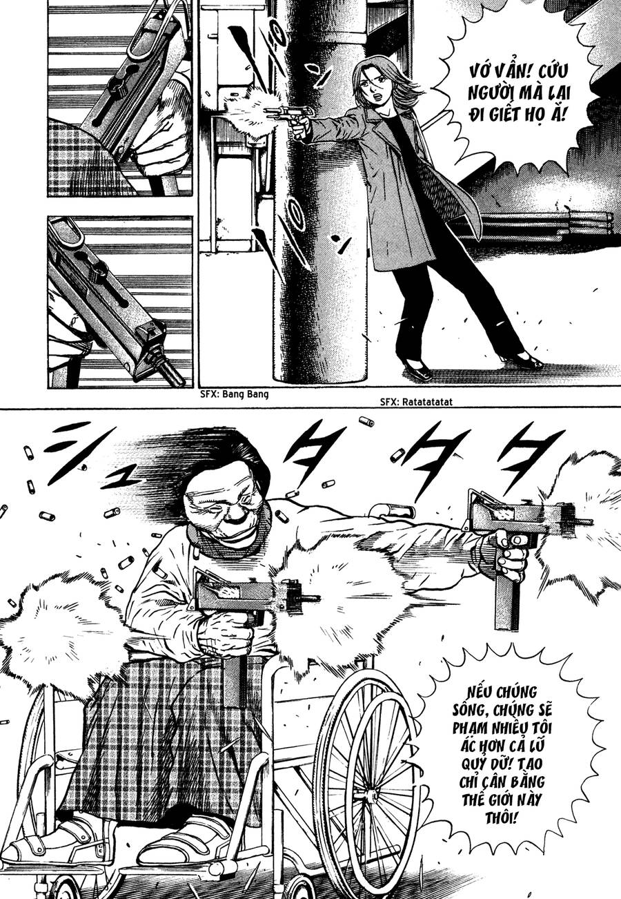 Dokuro (2004) Chap 5 - Next Chap 6