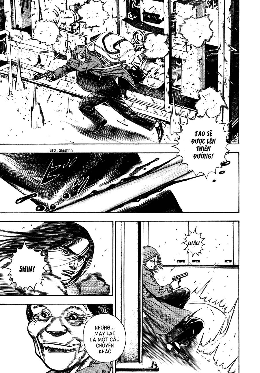 Dokuro (2004) Chap 5 - Next Chap 6
