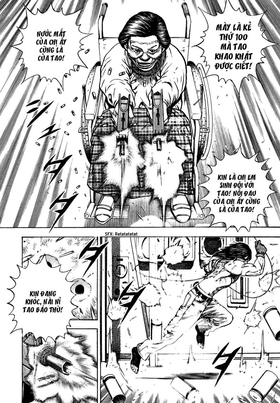 Dokuro (2004) Chap 5 - Next Chap 6
