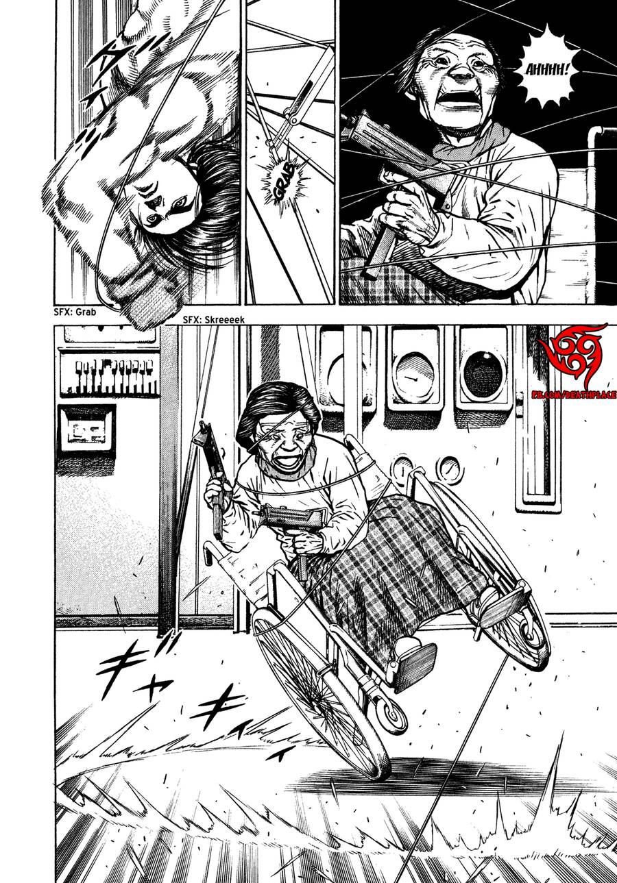 Dokuro (2004) Chap 5 - Next Chap 6