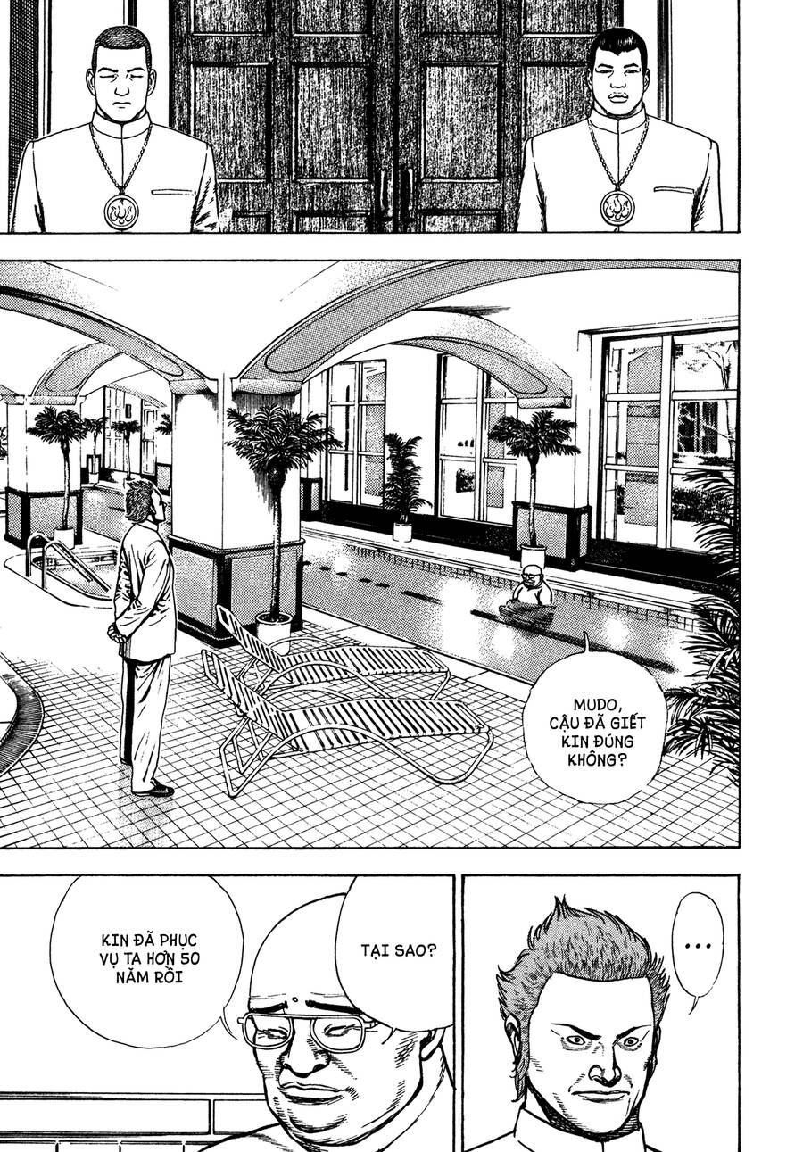 Dokuro (2004) Chap 5 - Next Chap 6