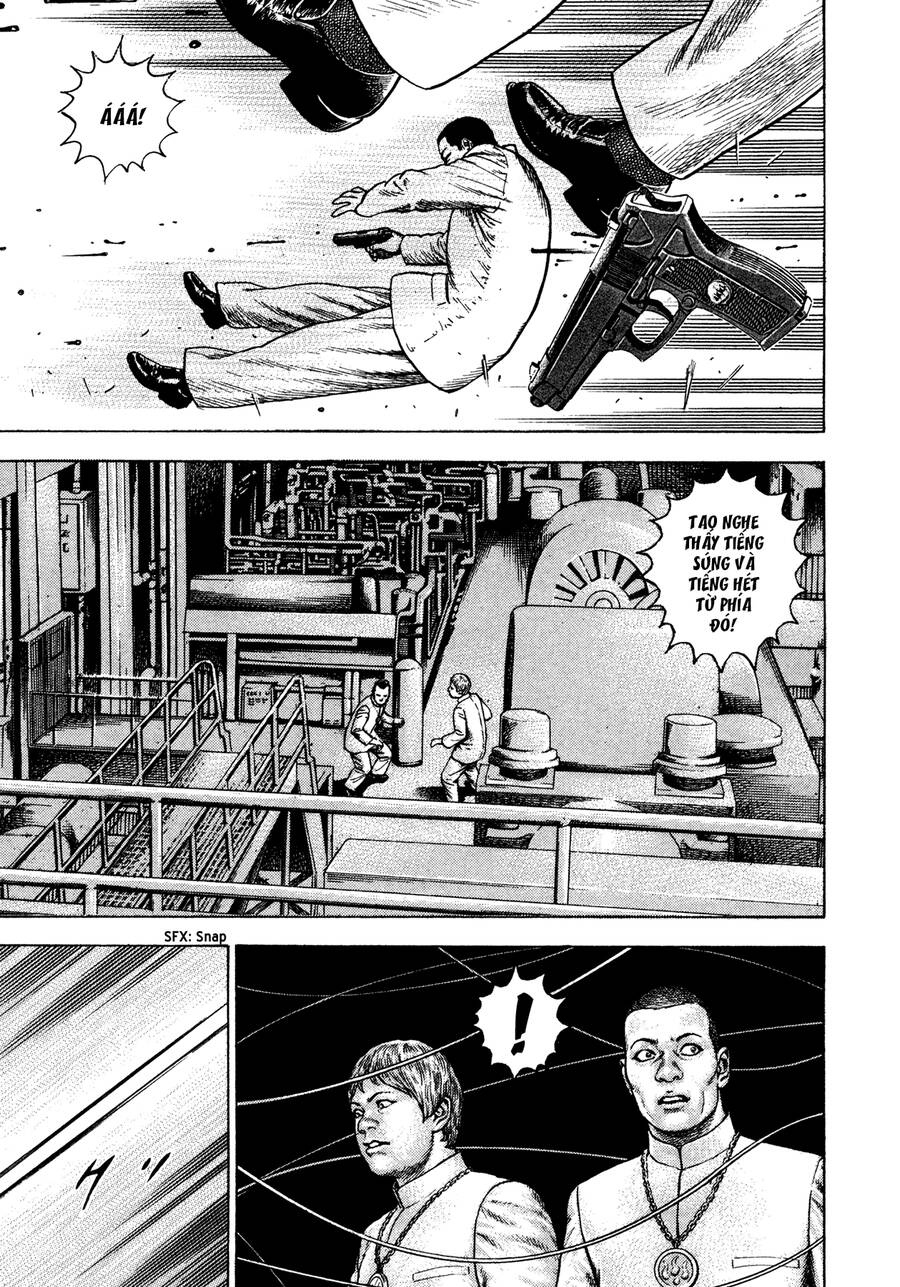 Dokuro (2004) Chap 5 - Next Chap 6