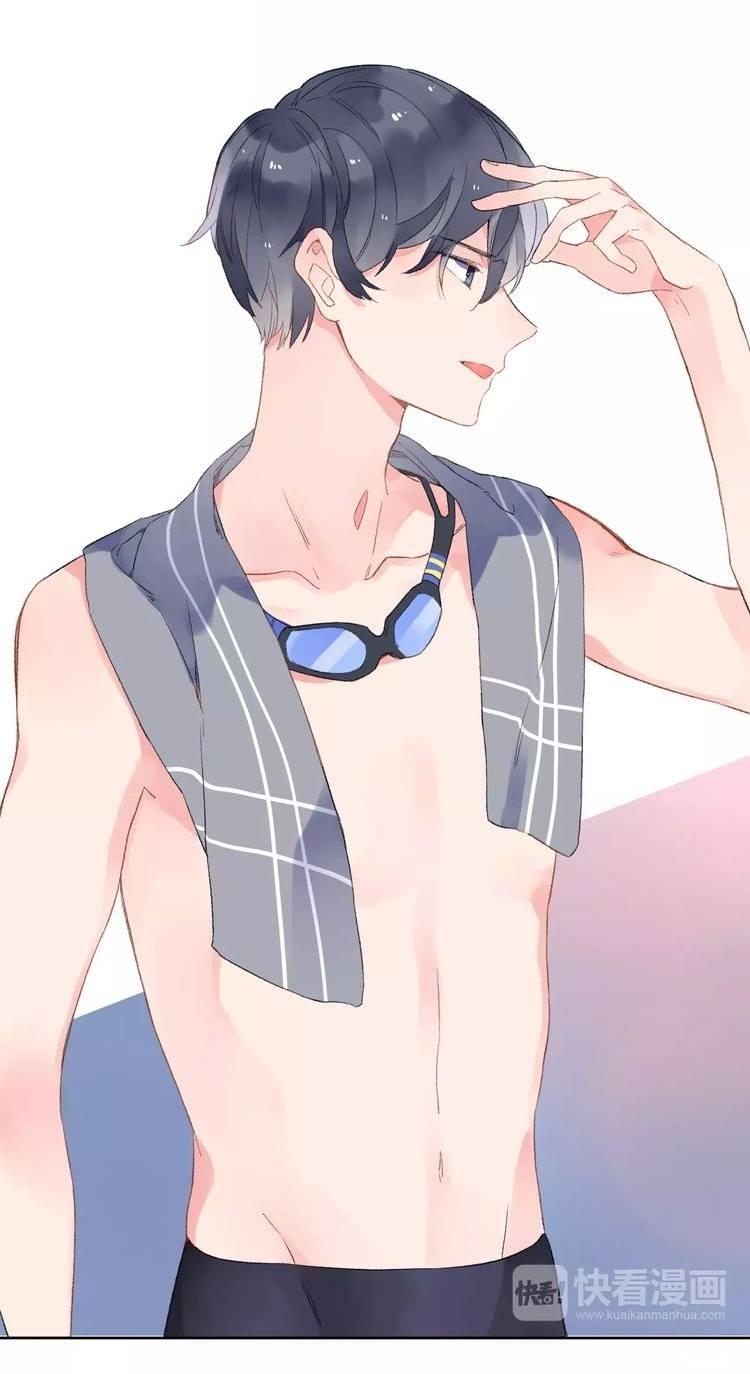 Dolo Mệnh Vận Giao Nang Chap 16 - Next Chap 17