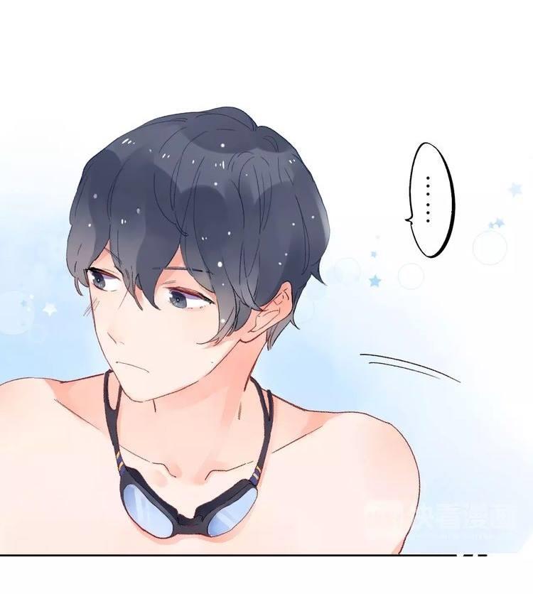 Dolo Mệnh Vận Giao Nang Chap 16 - Next Chap 17