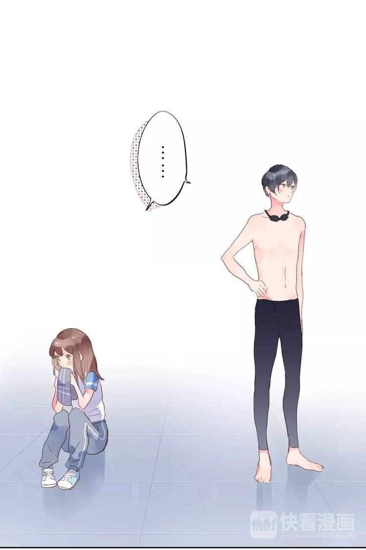 Dolo Mệnh Vận Giao Nang Chap 16 - Next Chap 17