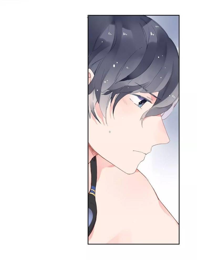 Dolo Mệnh Vận Giao Nang Chap 16 - Next Chap 17