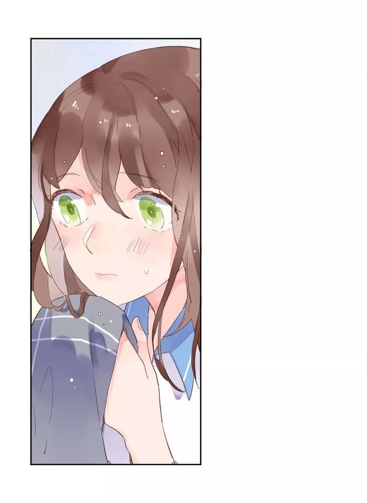 Dolo Mệnh Vận Giao Nang Chap 16 - Next Chap 17