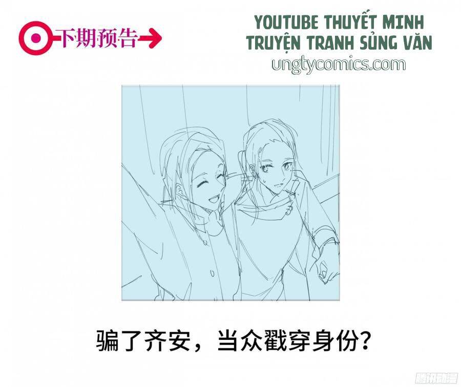 Đơn Phương Yêu Thầm Anh Chap 39 - Next Chap 40
