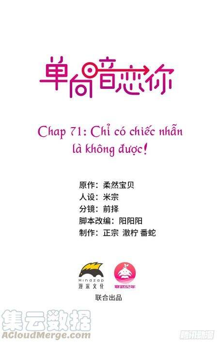 Đơn Phương Yêu Thầm Anh Chap 71 - Next Chap 72
