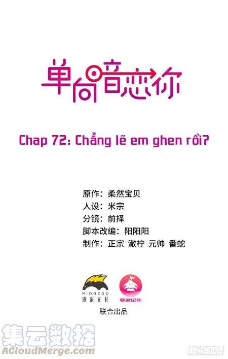 Đơn Phương Yêu Thầm Anh Chap 72 - Next Chap 73