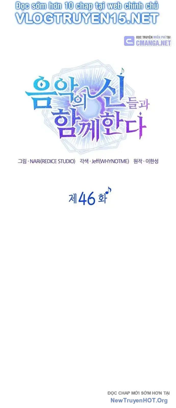 Đồng Hành Cùng Các Thiên Tài Âm Nhạc Chap 46 - Next Chap 47