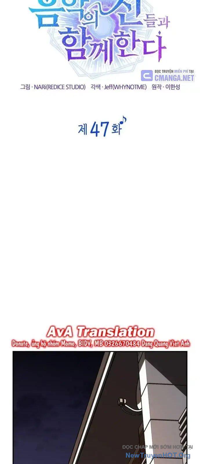 Đồng Hành Cùng Các Thiên Tài Âm Nhạc Chap 47 - Next Chap 48