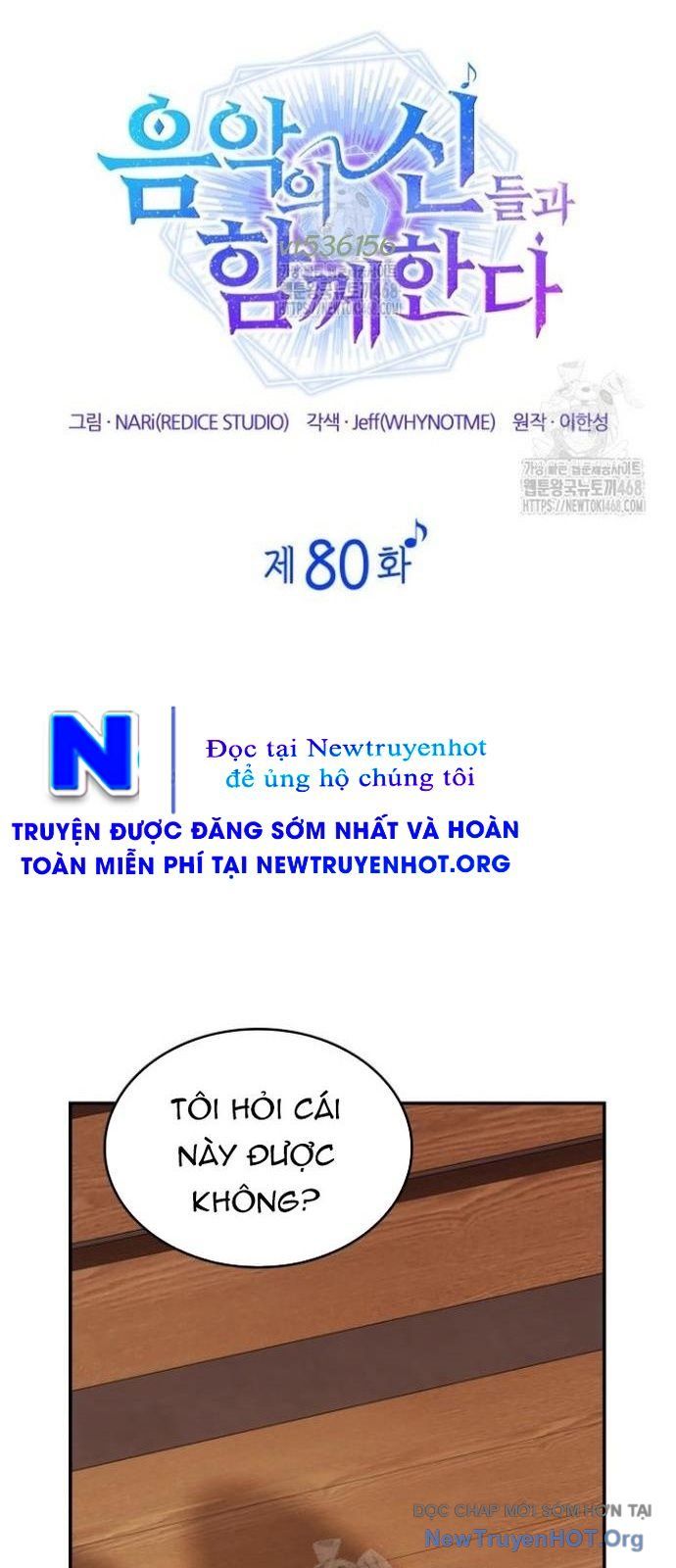 Đồng Hành Cùng Các Thiên Tài Âm Nhạc Chap 80 - Next Chap 81
