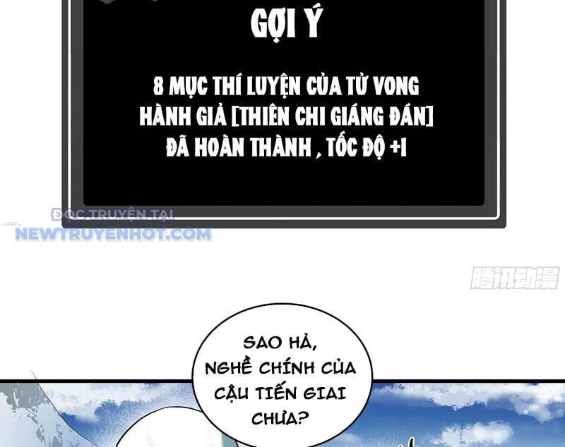 Đồng Hành Cùng Tử Vong: Bắt Đầu Với Ngư Nhân Địa Hạ Thành Chap 101 - Next Chap 102