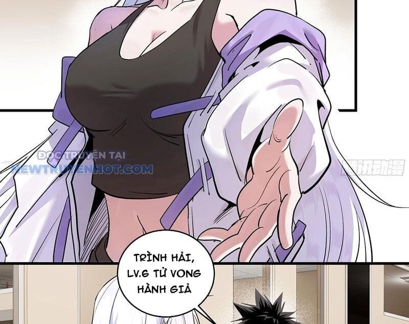 Đồng Hành Cùng Tử Vong: Bắt Đầu Với Ngư Nhân Địa Hạ Thành Chap 102 - Next Chap 103
