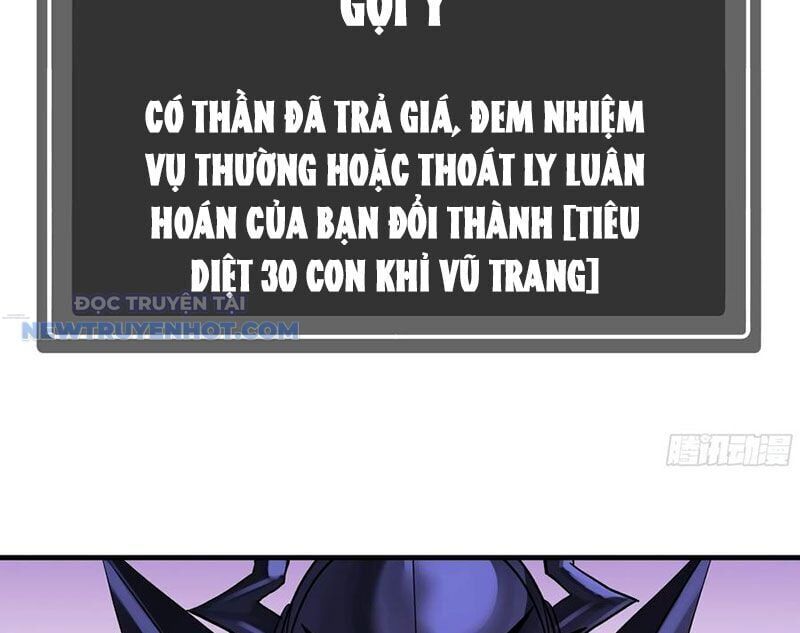 Đồng Hành Cùng Tử Vong: Bắt Đầu Với Ngư Nhân Địa Hạ Thành Chap 103 - Next Chap 104