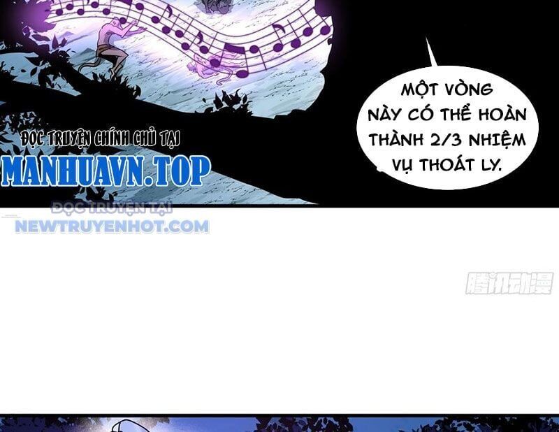 Đồng Hành Cùng Tử Vong: Bắt Đầu Với Ngư Nhân Địa Hạ Thành Chap 103 - Next Chap 104
