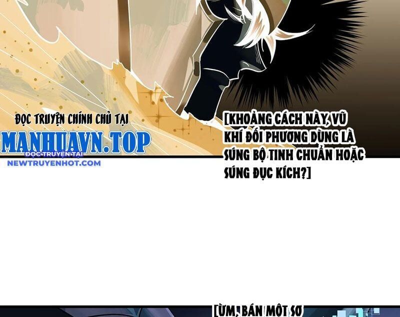 Đồng Hành Cùng Tử Vong: Bắt Đầu Với Ngư Nhân Địa Hạ Thành Chap 105 - Next Chap 106