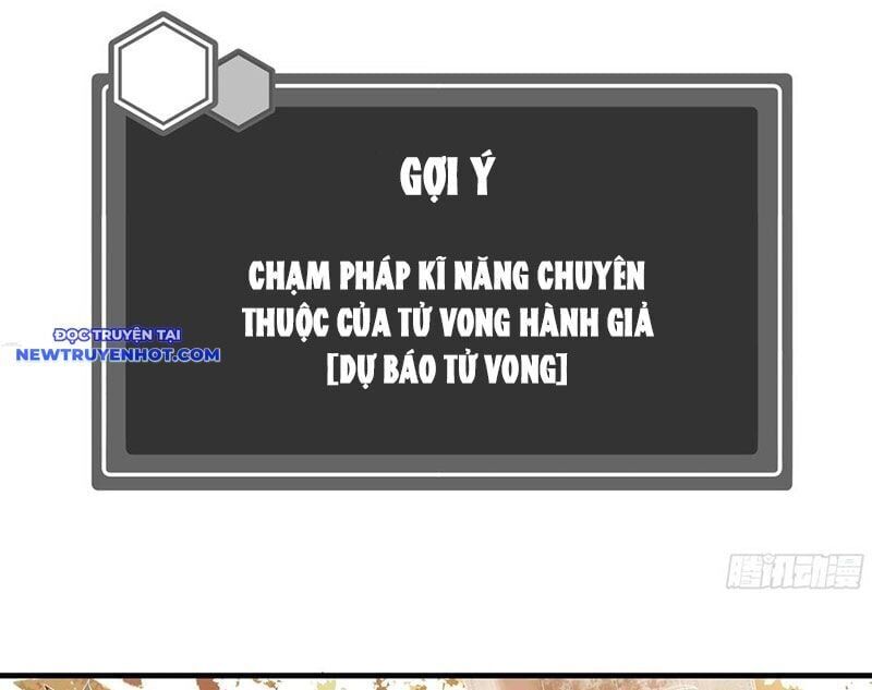 Đồng Hành Cùng Tử Vong: Bắt Đầu Với Ngư Nhân Địa Hạ Thành Chap 105 - Next Chap 106