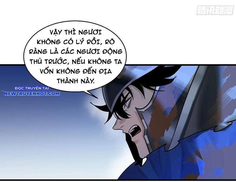 Đồng Hành Cùng Tử Vong: Bắt Đầu Với Ngư Nhân Địa Hạ Thành Chap 105 - Next Chap 106