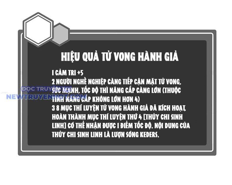 Đồng Hành Cùng Tử Vong: Bắt Đầu Với Ngư Nhân Địa Hạ Thành Chap 109 - Next Chap 110
