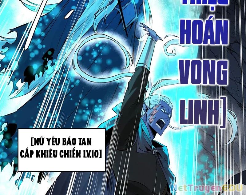 Đồng Hành Cùng Tử Vong: Bắt Đầu Với Ngư Nhân Địa Hạ Thành Chap 112 - Next Chap 113