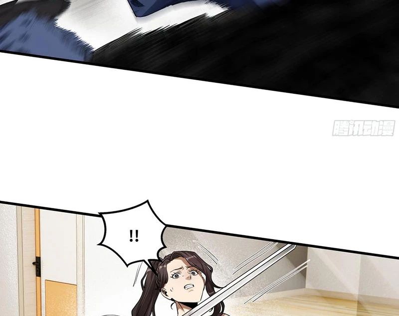 Đồng Hành Cùng Tử Vong: Bắt Đầu Với Ngư Nhân Địa Hạ Thành Chap 113 - Next Chap 114