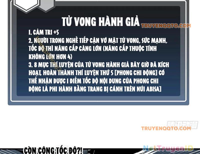 Đồng Hành Cùng Tử Vong: Bắt Đầu Với Ngư Nhân Địa Hạ Thành Chap 117 - Next Chap 118