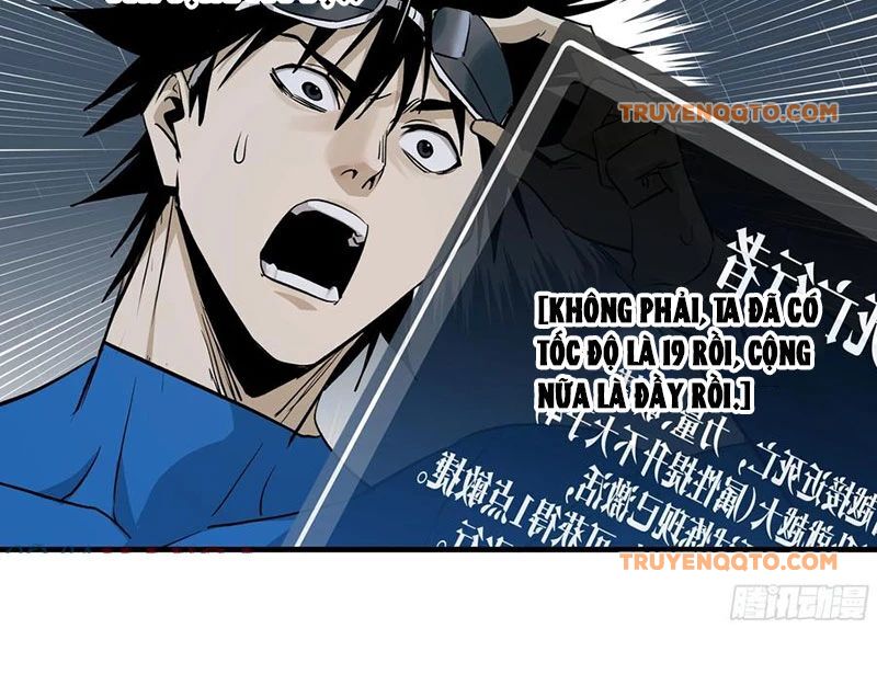 Đồng Hành Cùng Tử Vong: Bắt Đầu Với Ngư Nhân Địa Hạ Thành Chap 117 - Next Chap 118