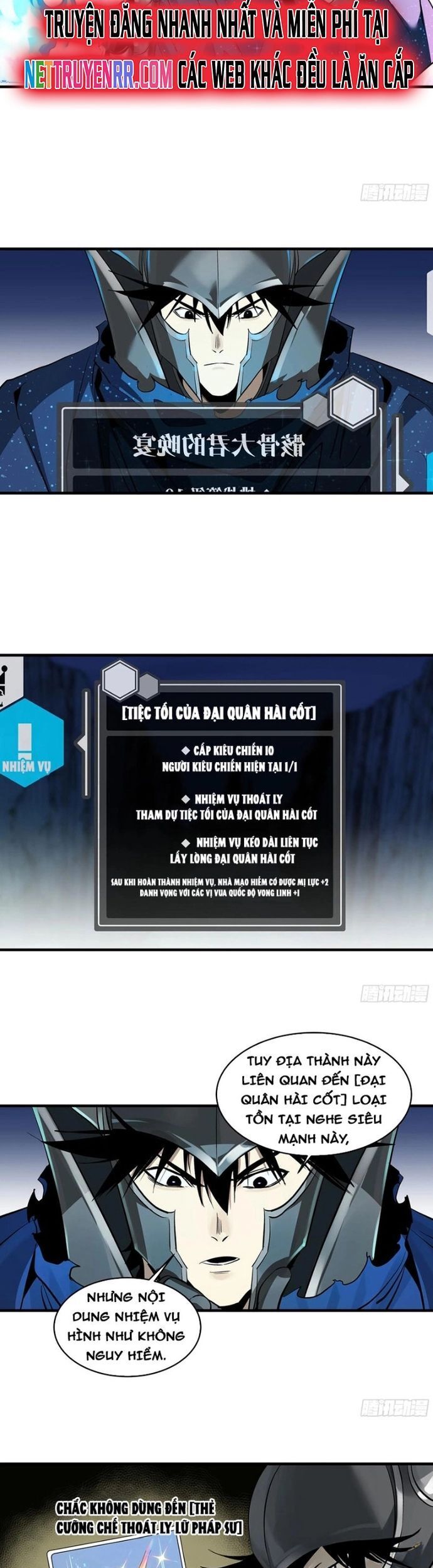 Đồng Hành Cùng Tử Vong: Bắt Đầu Với Ngư Nhân Địa Hạ Thành Chap 119 - Next Chap 120