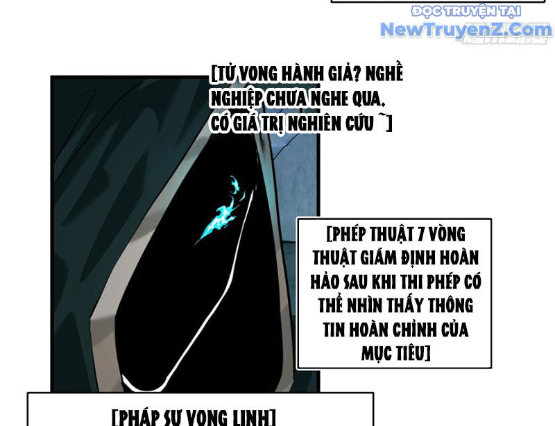 Đồng Hành Cùng Tử Vong: Bắt Đầu Với Ngư Nhân Địa Hạ Thành Chap 121 - Next Chap 122