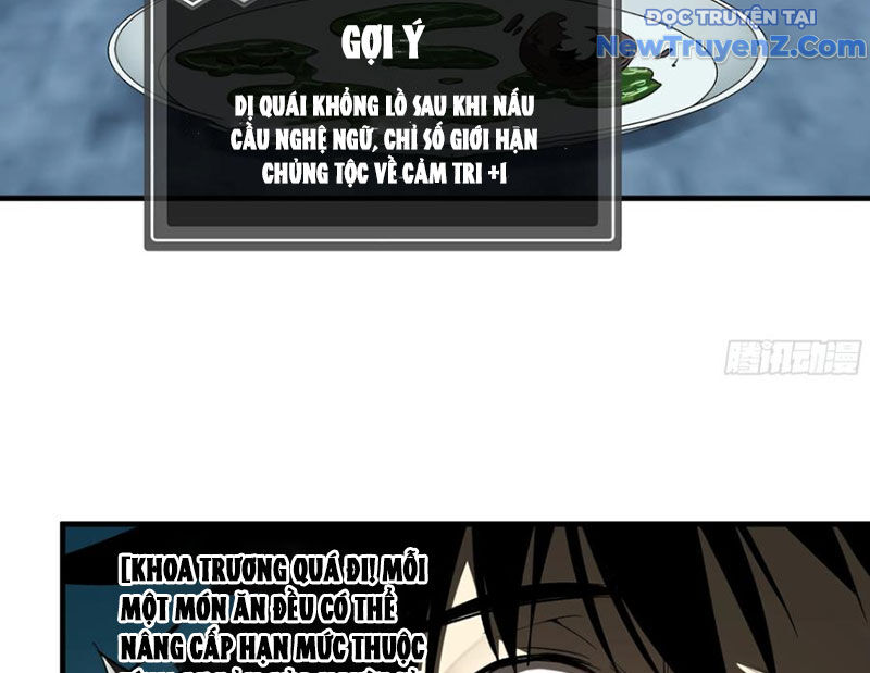 Đồng Hành Cùng Tử Vong: Bắt Đầu Với Ngư Nhân Địa Hạ Thành Chap 121 - Next Chap 122