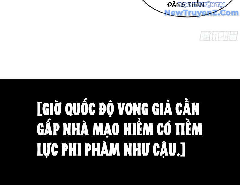Đồng Hành Cùng Tử Vong: Bắt Đầu Với Ngư Nhân Địa Hạ Thành Chap 121 - Next Chap 122