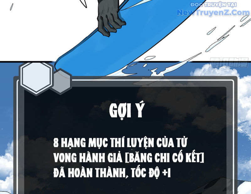Đồng Hành Cùng Tử Vong: Bắt Đầu Với Ngư Nhân Địa Hạ Thành Chap 126 - Next Chap 127
