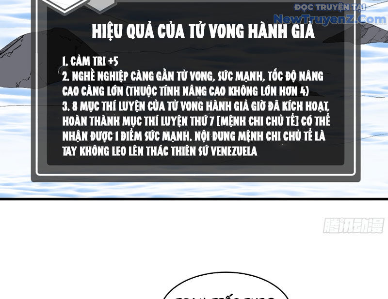 Đồng Hành Cùng Tử Vong: Bắt Đầu Với Ngư Nhân Địa Hạ Thành Chap 126 - Next Chap 127