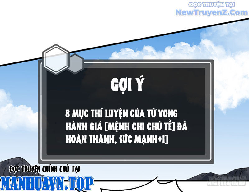 Đồng Hành Cùng Tử Vong: Bắt Đầu Với Ngư Nhân Địa Hạ Thành Chap 126 - Next Chap 127