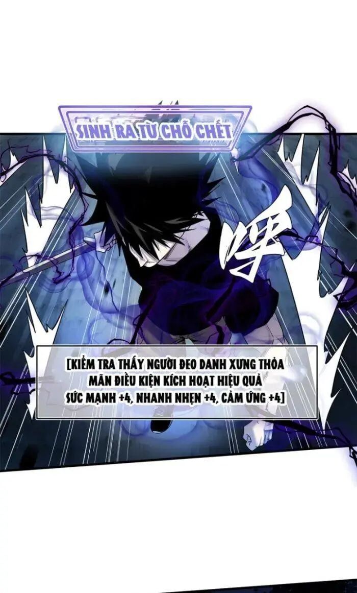 Đồng Hành Cùng Tử Vong: Bắt Đầu Với Ngư Nhân Địa Hạ Thành Chap 13 - Next Chap 14