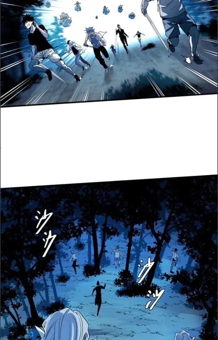 Đồng Hành Cùng Tử Vong: Bắt Đầu Với Ngư Nhân Địa Hạ Thành Chap 13 - Next Chap 14