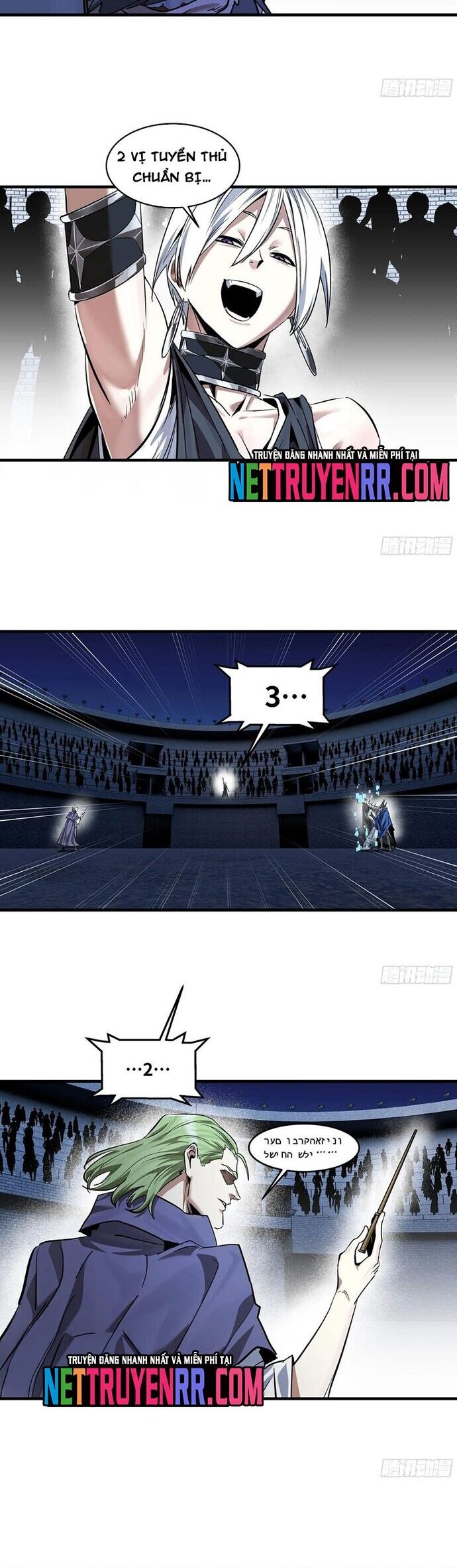 Đồng Hành Cùng Tử Vong: Bắt Đầu Với Ngư Nhân Địa Hạ Thành Chap 131 - Next Chap 132