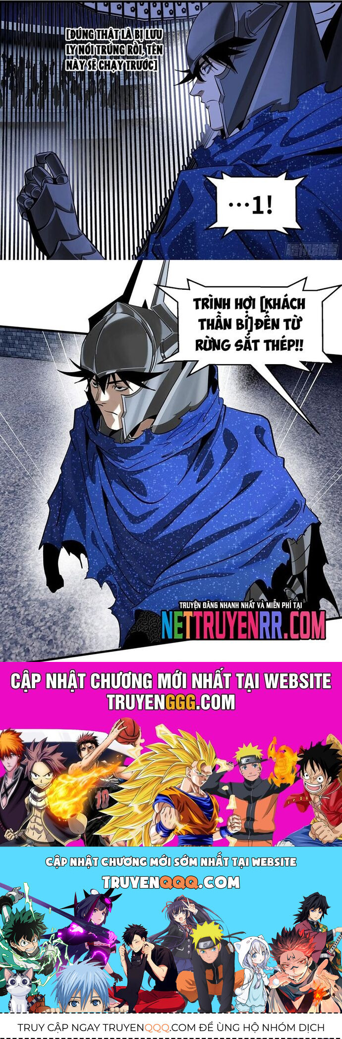 Đồng Hành Cùng Tử Vong: Bắt Đầu Với Ngư Nhân Địa Hạ Thành Chap 131 - Next Chap 132