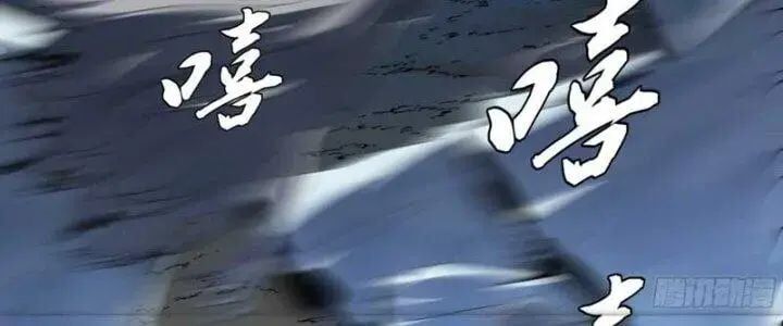 Đồng Hành Cùng Tử Vong: Bắt Đầu Với Ngư Nhân Địa Hạ Thành Chap 14 - Next Chap 15