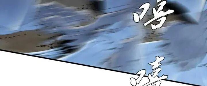 Đồng Hành Cùng Tử Vong: Bắt Đầu Với Ngư Nhân Địa Hạ Thành Chap 14 - Next Chap 15