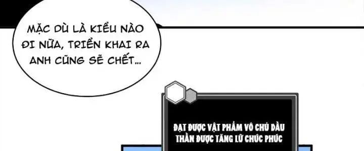 Đồng Hành Cùng Tử Vong: Bắt Đầu Với Ngư Nhân Địa Hạ Thành Chap 14 - Next Chap 15